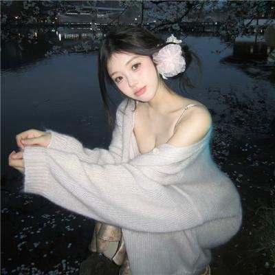 追女仔